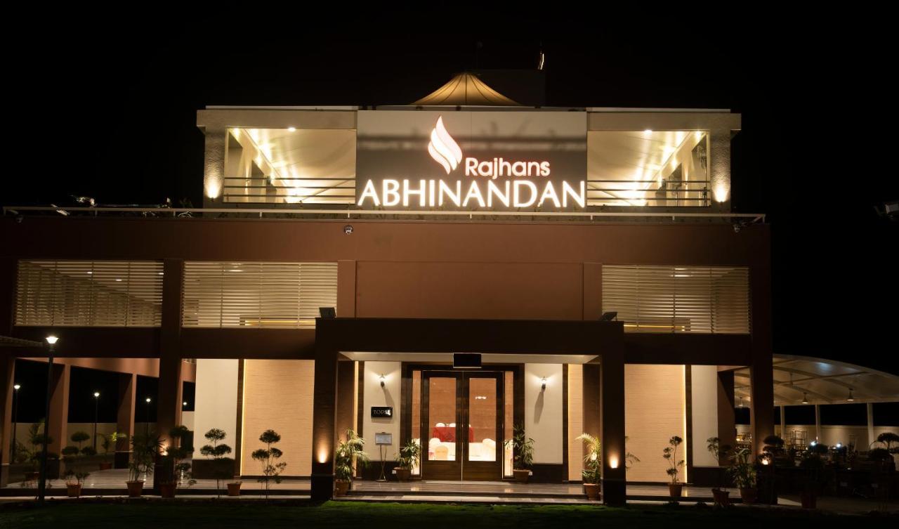 Hotel Rajhans Abhinandan Μποπάλ Εξωτερικό φωτογραφία